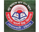 SHAKPURA MODEL HIGH SCHOOL